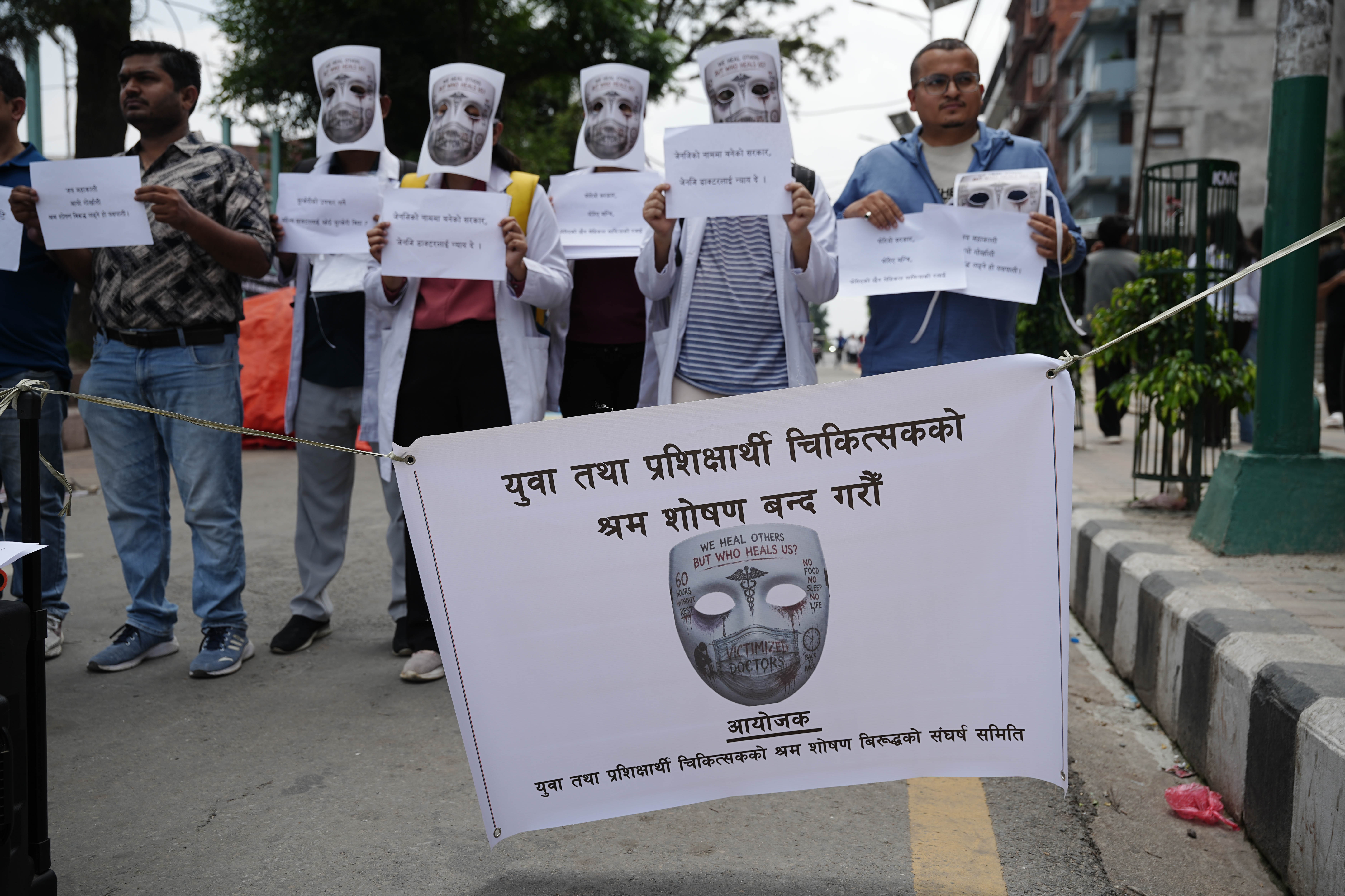 genz-doctors-protest-govt-83-230 (3).jpg
